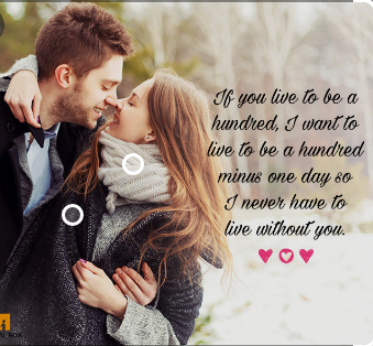 Valentine's Day Quotes For Him